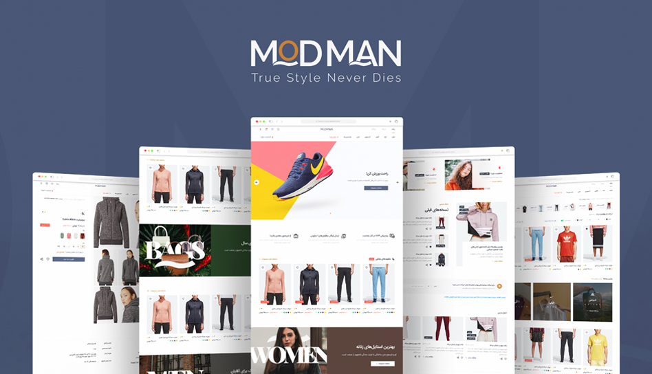 ModMan Online-Bekleidungseinzelhändler